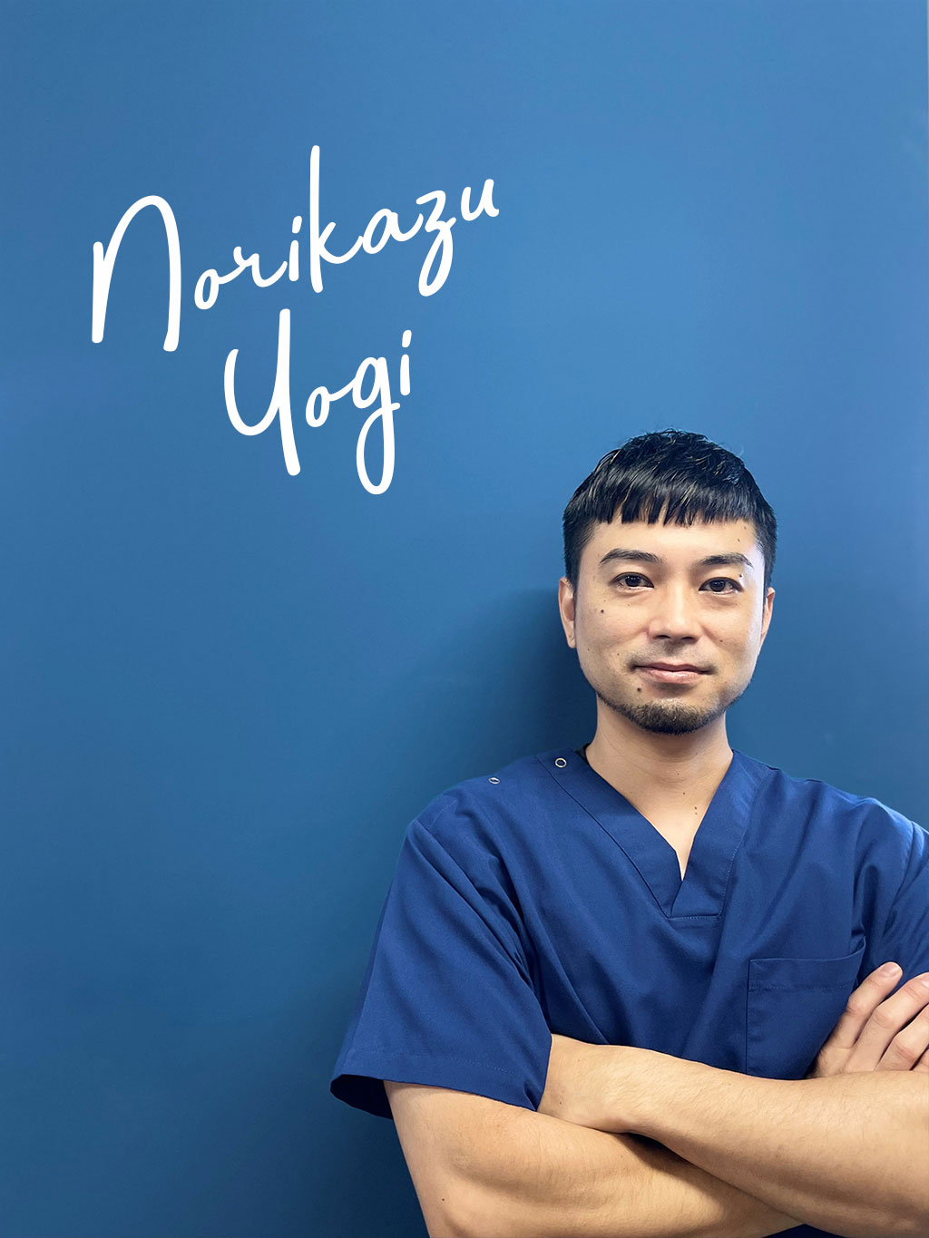 Norikazu Yogi